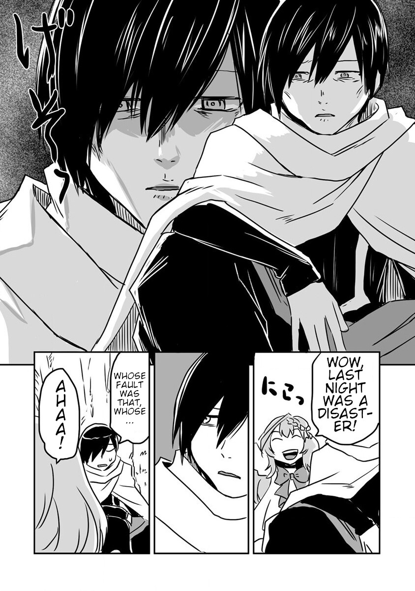 I Played the Role of a Hated Hero, but for Some Reason I'm Loved by the Last Boss and Living With Her! Chapter 20 page 14 - Chapter 20: Dee-chan's Jealousy