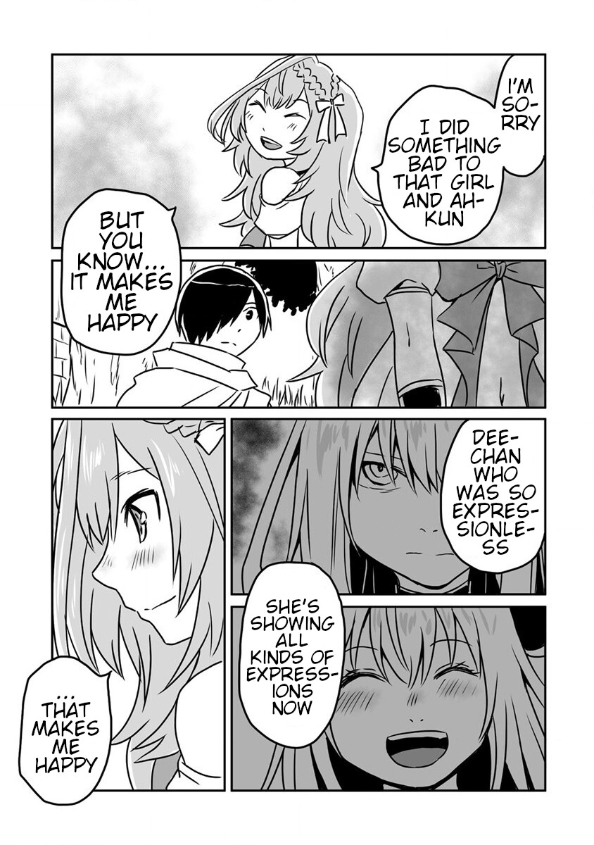 I Played the Role of a Hated Hero, but for Some Reason I'm Loved by the Last Boss and Living With Her! Chapter 20 page 15 - Chapter 20: Dee-chan's Jealousy