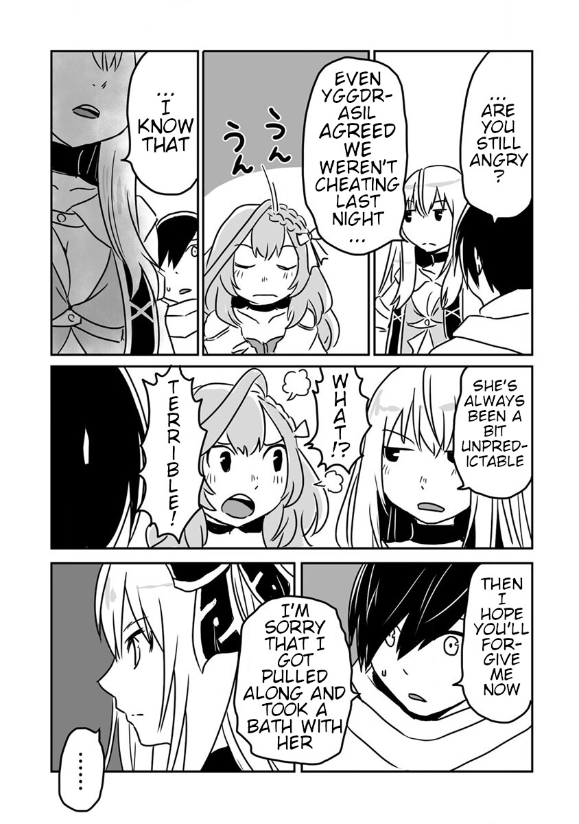 I Played the Role of a Hated Hero, but for Some Reason I'm Loved by the Last Boss and Living With Her! Chapter 20 page 17 - Chapter 20: Dee-chan's Jealousy