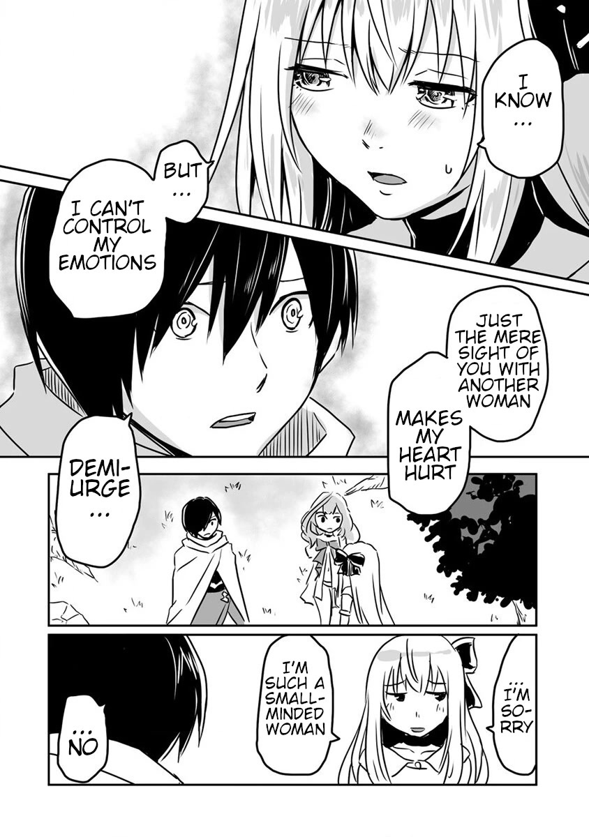 I Played the Role of a Hated Hero, but for Some Reason I'm Loved by the Last Boss and Living With Her! Chapter 20 page 18 - Chapter 20: Dee-chan's Jealousy
