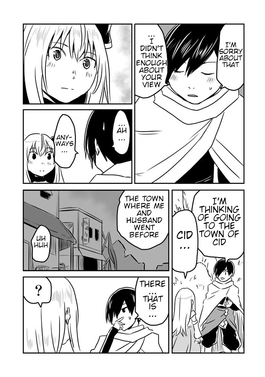 I Played the Role of a Hated Hero, but for Some Reason I'm Loved by the Last Boss and Living With Her! Chapter 20 page 19 - Chapter 20: Dee-chan's Jealousy