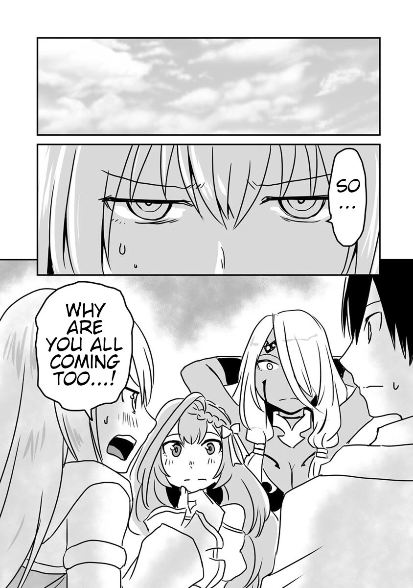 I Played the Role of a Hated Hero, but for Some Reason I'm Loved by the Last Boss and Living With Her! Chapter 20 page 21 - Chapter 20: Dee-chan's Jealousy