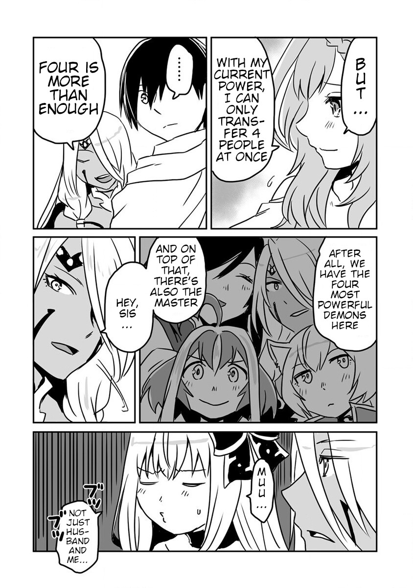 I Played the Role of a Hated Hero, but for Some Reason I'm Loved by the Last Boss and Living With Her! Chapter 20 page 24 - Chapter 20: Dee-chan's Jealousy