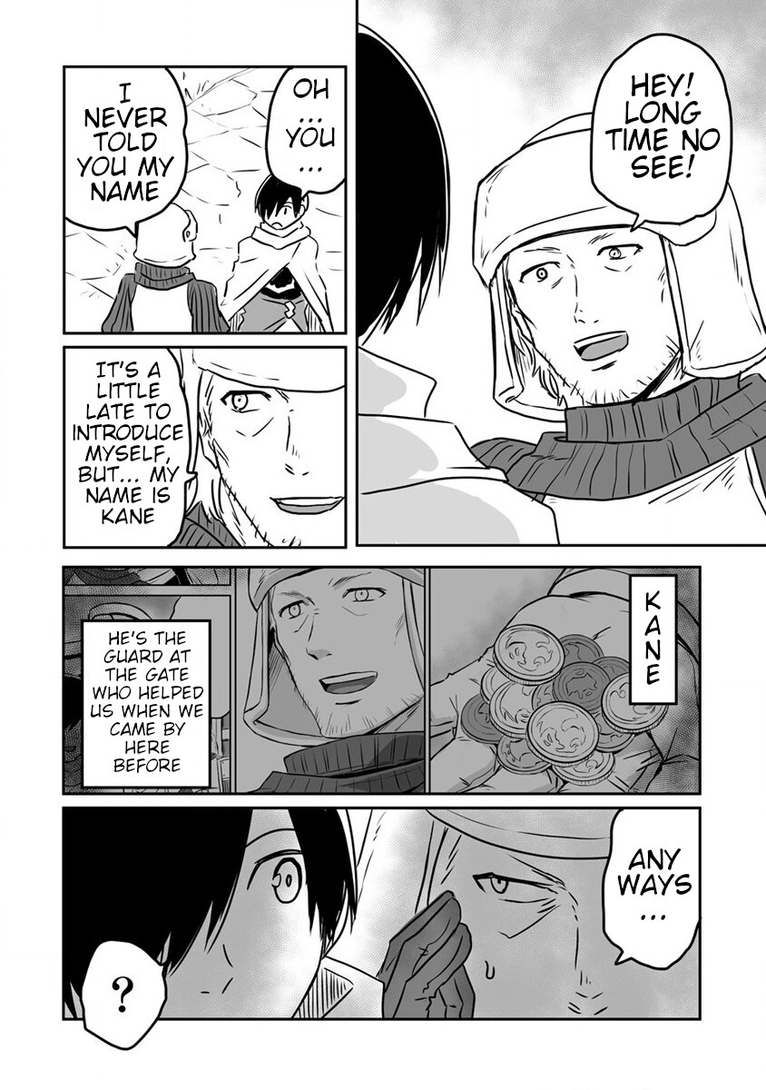 I Played the Role of a Hated Hero, but for Some Reason I'm Loved by the Last Boss and Living With Her! Chapter 20 page 26 - Chapter 20: Dee-chan's Jealousy
