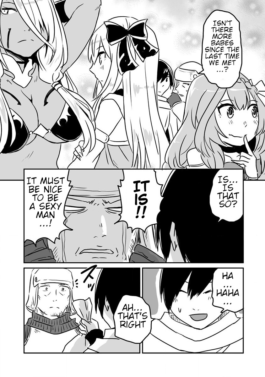 I Played the Role of a Hated Hero, but for Some Reason I'm Loved by the Last Boss and Living With Her! Chapter 20 page 27 - Chapter 20: Dee-chan's Jealousy