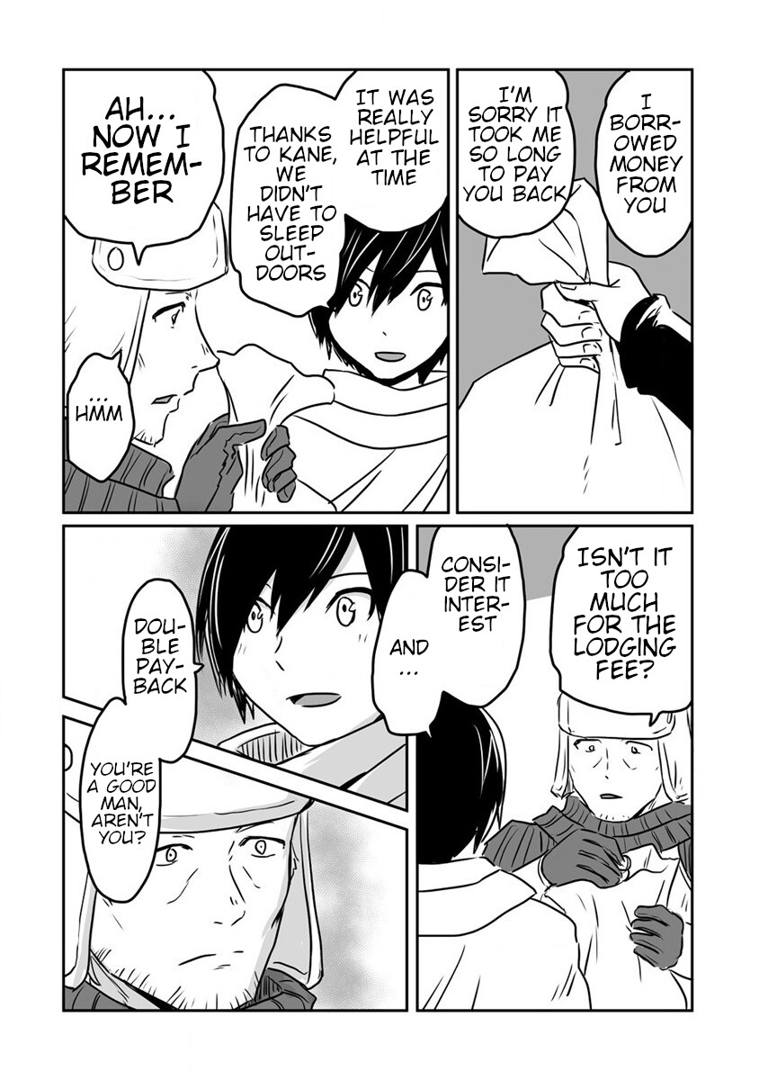 I Played the Role of a Hated Hero, but for Some Reason I'm Loved by the Last Boss and Living With Her! Chapter 20 page 28 - Chapter 20: Dee-chan's Jealousy