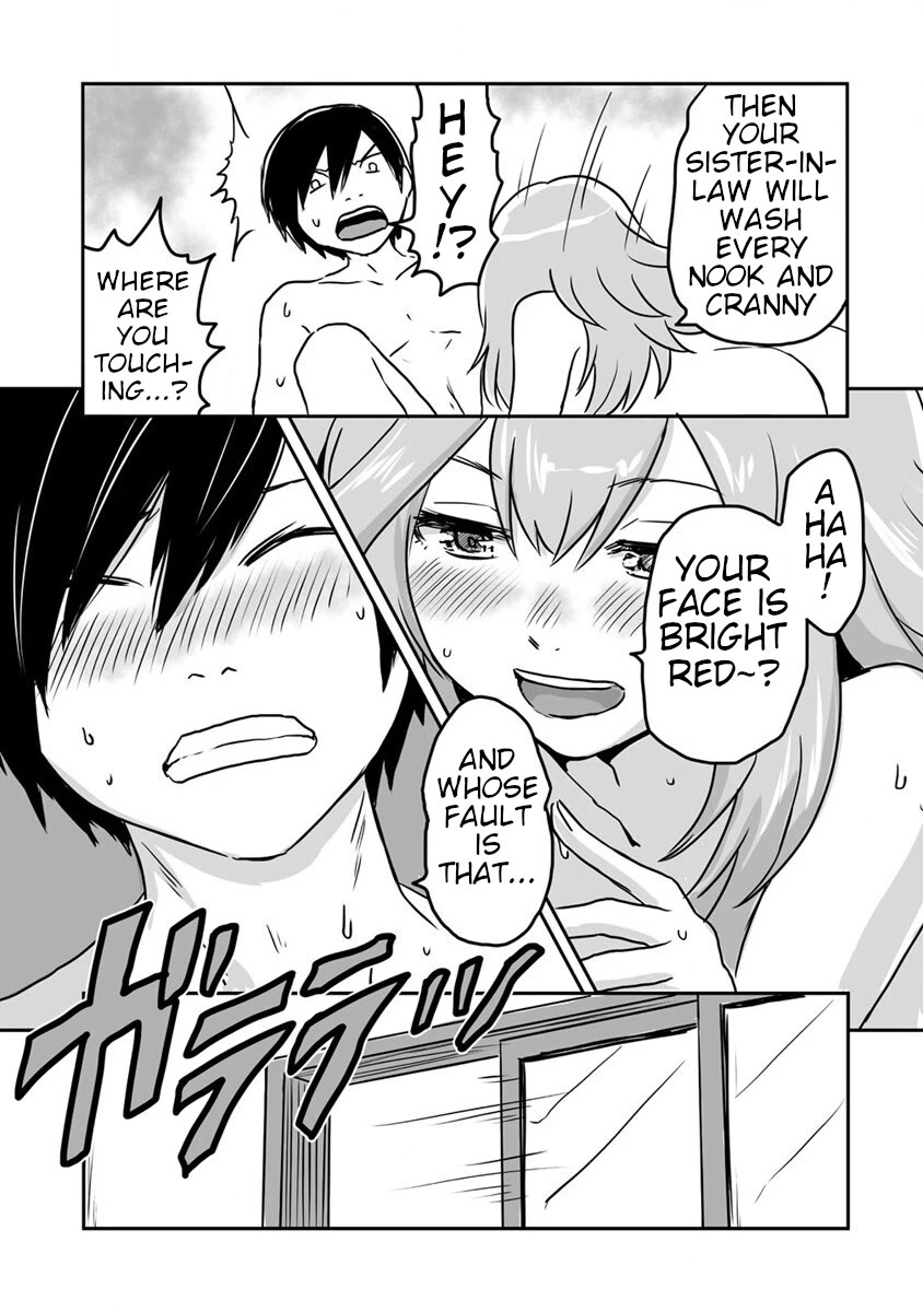 I Played the Role of a Hated Hero, but for Some Reason I'm Loved by the Last Boss and Living With Her! Chapter 20 page 5 - Chapter 20: Dee-chan's Jealousy