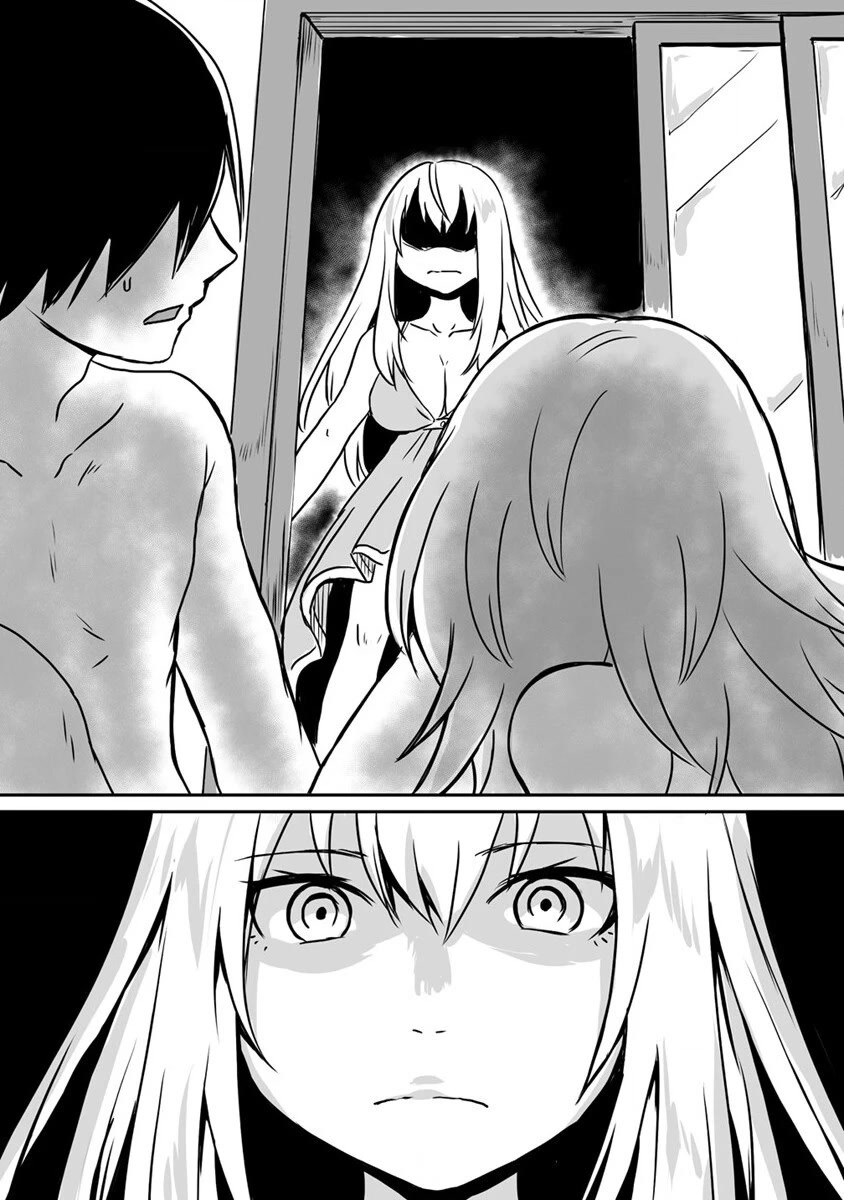 I Played the Role of a Hated Hero, but for Some Reason I'm Loved by the Last Boss and Living With Her! Chapter 20 page 6 - Chapter 20: Dee-chan's Jealousy