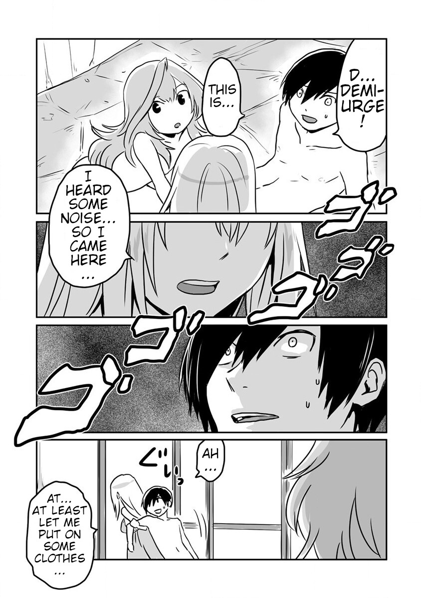 I Played the Role of a Hated Hero, but for Some Reason I'm Loved by the Last Boss and Living With Her! Chapter 20 page 7 - Chapter 20: Dee-chan's Jealousy