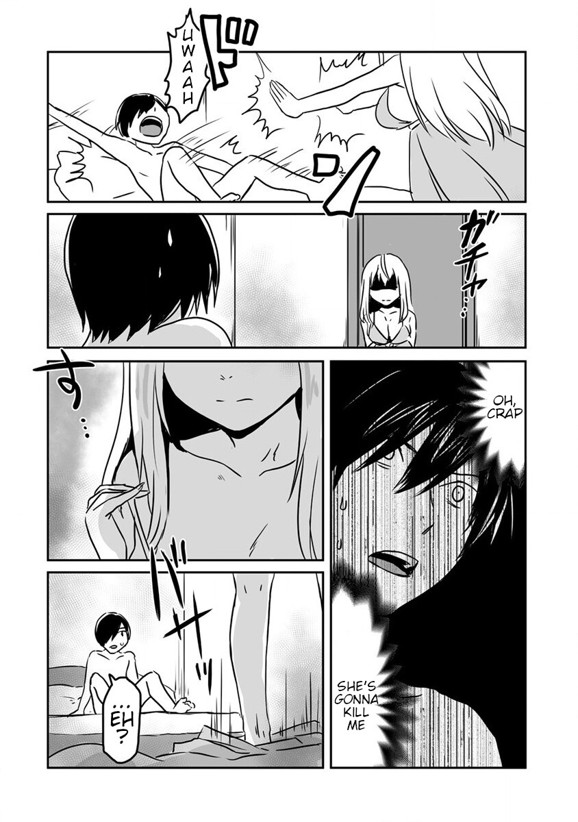 I Played the Role of a Hated Hero, but for Some Reason I'm Loved by the Last Boss and Living With Her! Chapter 20 page 8 - Chapter 20: Dee-chan's Jealousy