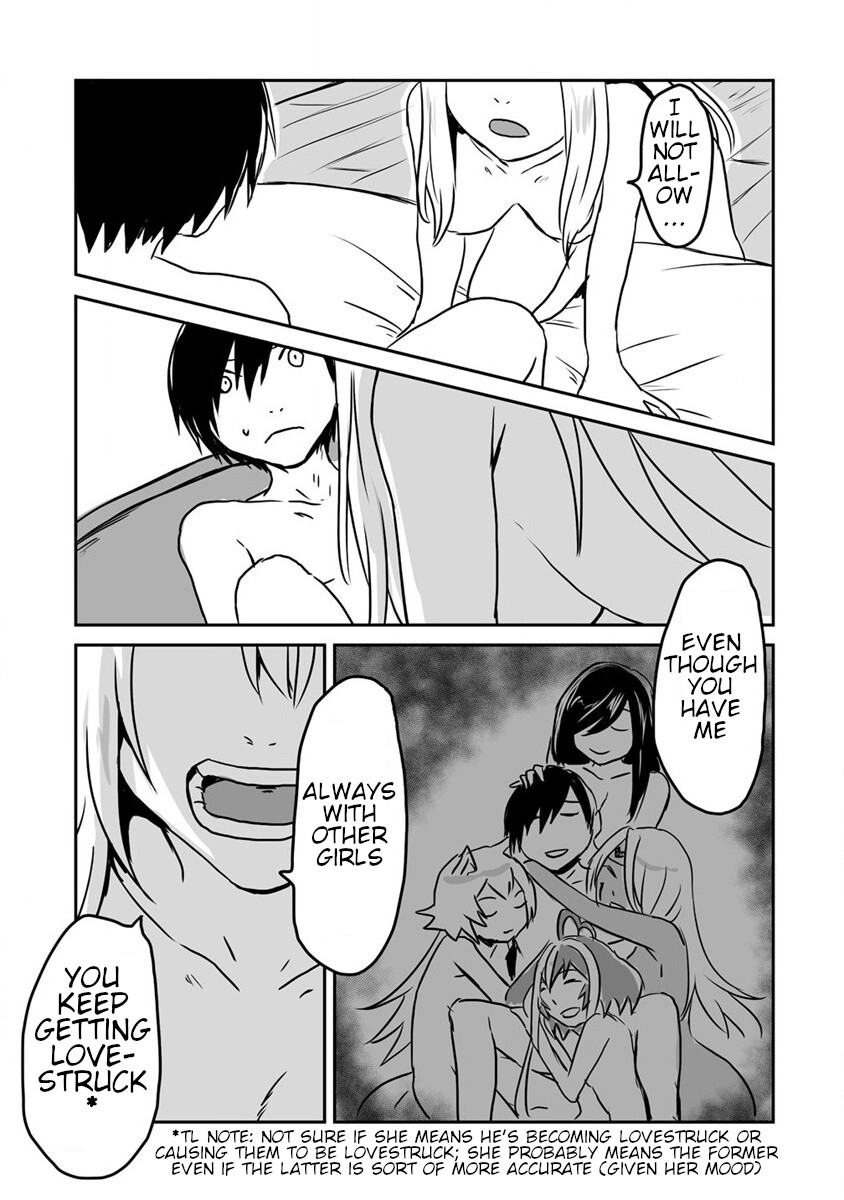 I Played the Role of a Hated Hero, but for Some Reason I'm Loved by the Last Boss and Living With Her! Chapter 20 page 9 - Chapter 20: Dee-chan's Jealousy