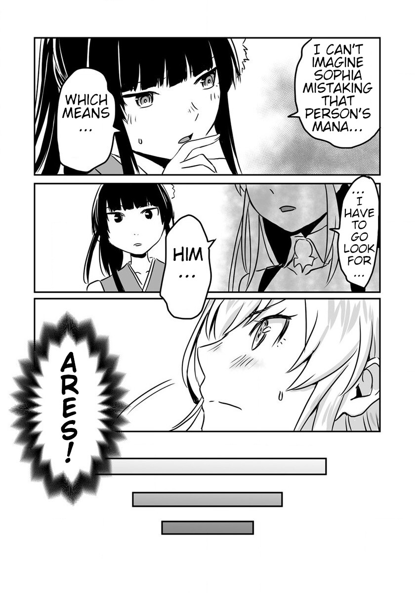 I Played the Role of a Hated Hero, but for Some Reason I'm Loved by the Last Boss and Living With Her! Chapter 21 page 10 - Chapter 21: Ares' Party Gets Tangled Up with a Group of Thugs