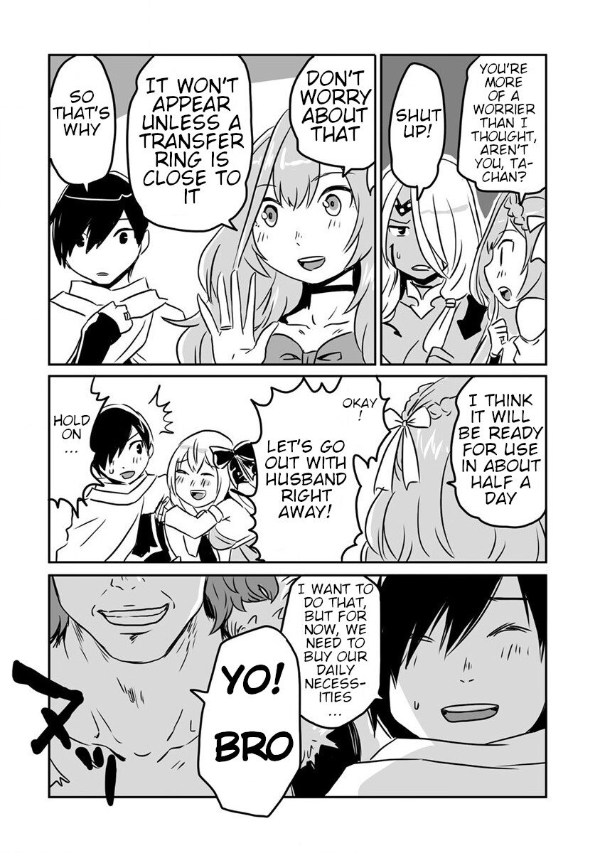 I Played the Role of a Hated Hero, but for Some Reason I'm Loved by the Last Boss and Living With Her! Chapter 21 page 12 - Chapter 21: Ares' Party Gets Tangled Up with a Group of Thugs