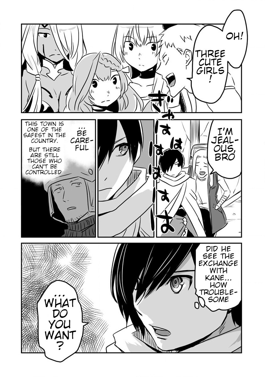 I Played the Role of a Hated Hero, but for Some Reason I'm Loved by the Last Boss and Living With Her! Chapter 21 page 14 - Chapter 21: Ares' Party Gets Tangled Up with a Group of Thugs