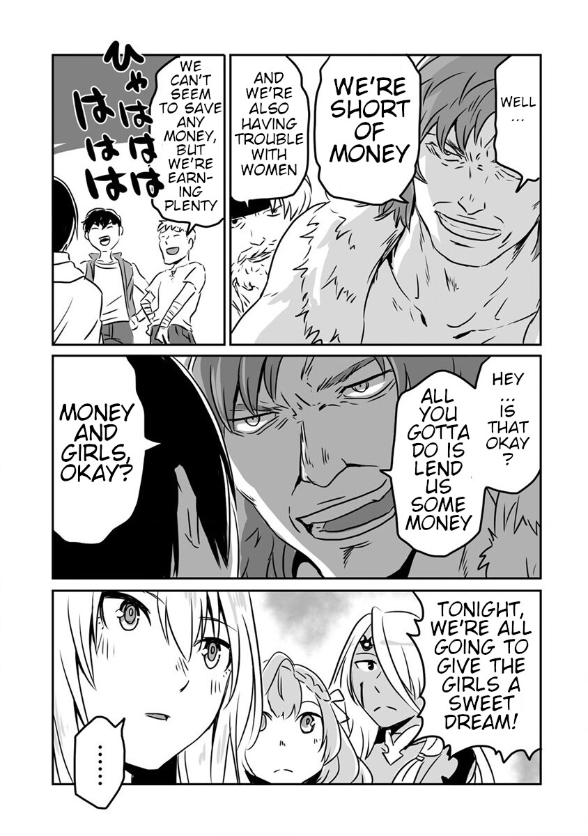 I Played the Role of a Hated Hero, but for Some Reason I'm Loved by the Last Boss and Living With Her! Chapter 21 page 15 - Chapter 21: Ares' Party Gets Tangled Up with a Group of Thugs