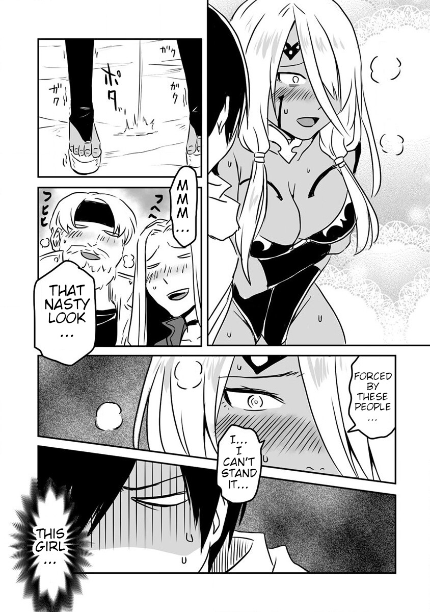 I Played the Role of a Hated Hero, but for Some Reason I'm Loved by the Last Boss and Living With Her! Chapter 21 page 17 - Chapter 21: Ares' Party Gets Tangled Up with a Group of Thugs