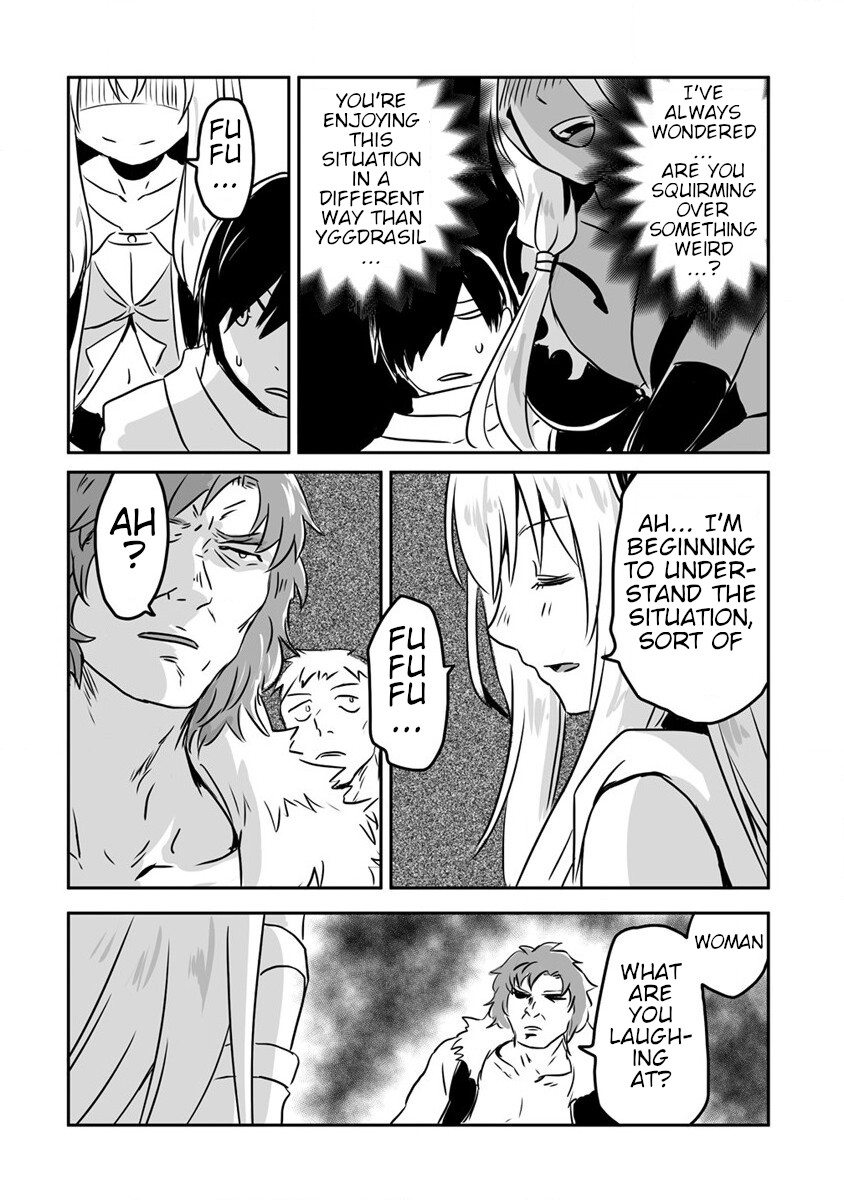 I Played the Role of a Hated Hero, but for Some Reason I'm Loved by the Last Boss and Living With Her! Chapter 21 page 18 - Chapter 21: Ares' Party Gets Tangled Up with a Group of Thugs