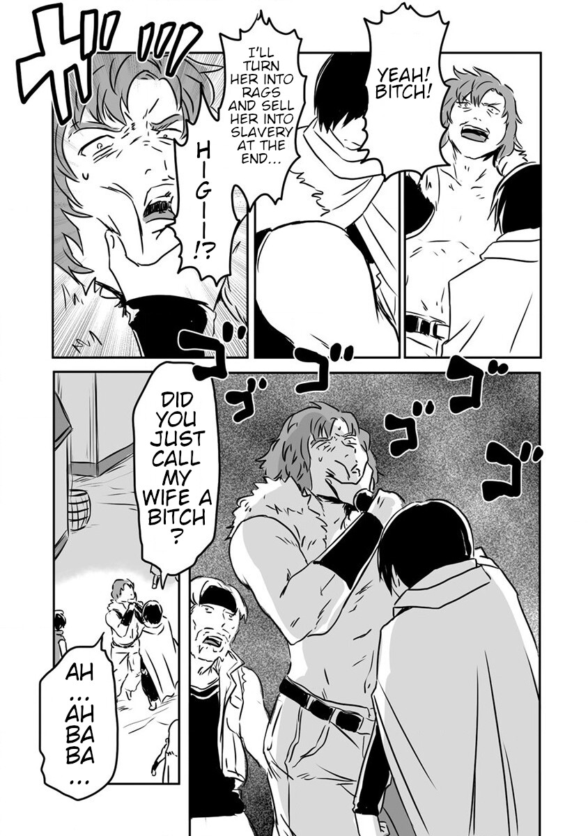 I Played the Role of a Hated Hero, but for Some Reason I'm Loved by the Last Boss and Living With Her! Chapter 21 page 25 - Chapter 21: Ares' Party Gets Tangled Up with a Group of Thugs