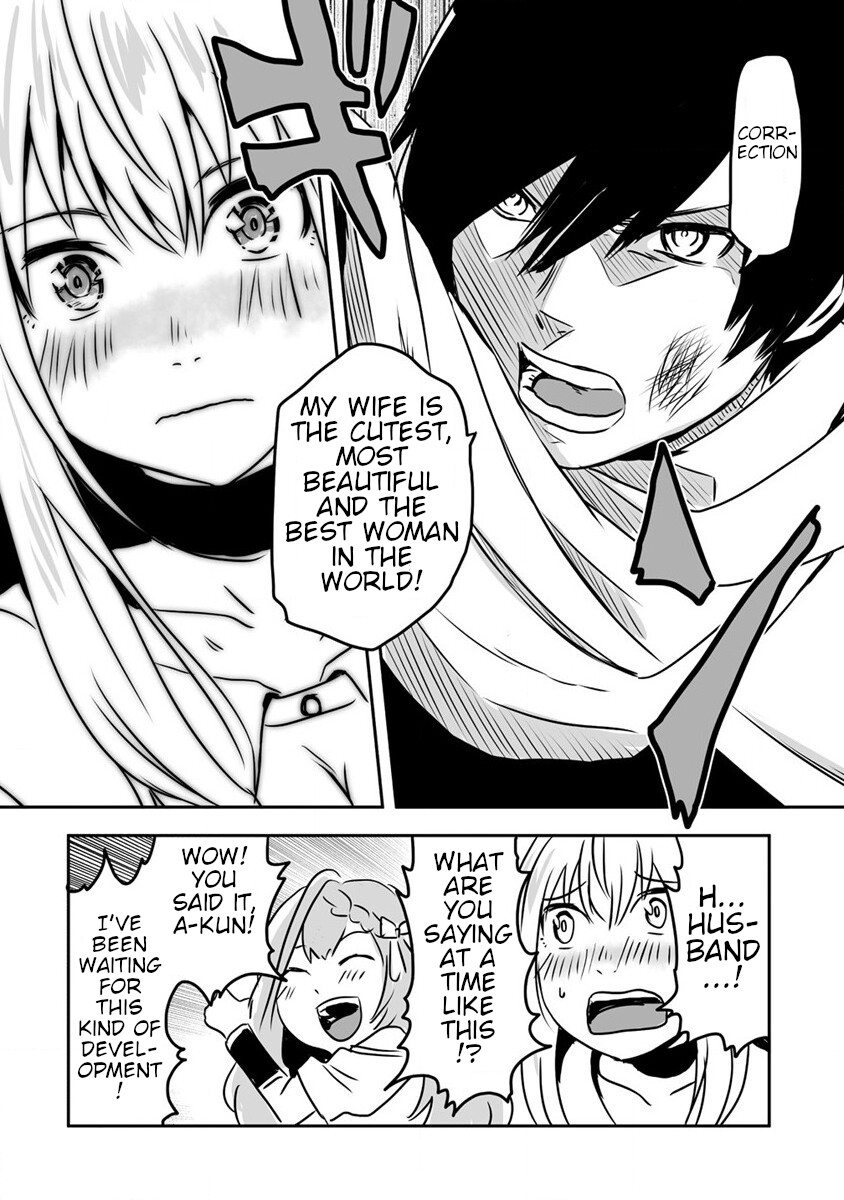 I Played the Role of a Hated Hero, but for Some Reason I'm Loved by the Last Boss and Living With Her! Chapter 21 page 26 - Chapter 21: Ares' Party Gets Tangled Up with a Group of Thugs