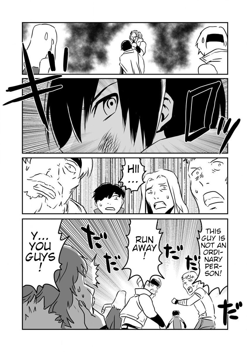 I Played the Role of a Hated Hero, but for Some Reason I'm Loved by the Last Boss and Living With Her! Chapter 21 page 27 - Chapter 21: Ares' Party Gets Tangled Up with a Group of Thugs
