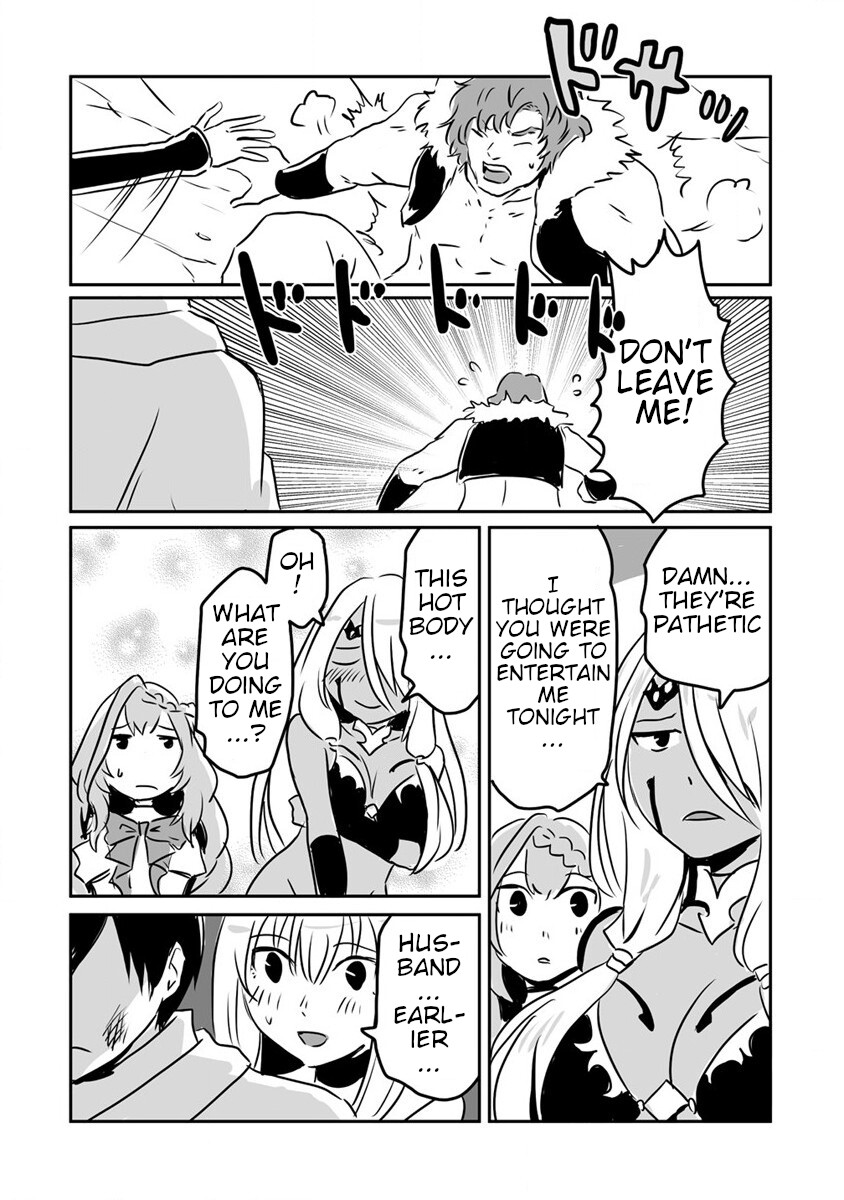 I Played the Role of a Hated Hero, but for Some Reason I'm Loved by the Last Boss and Living With Her! Chapter 21 page 28 - Chapter 21: Ares' Party Gets Tangled Up with a Group of Thugs