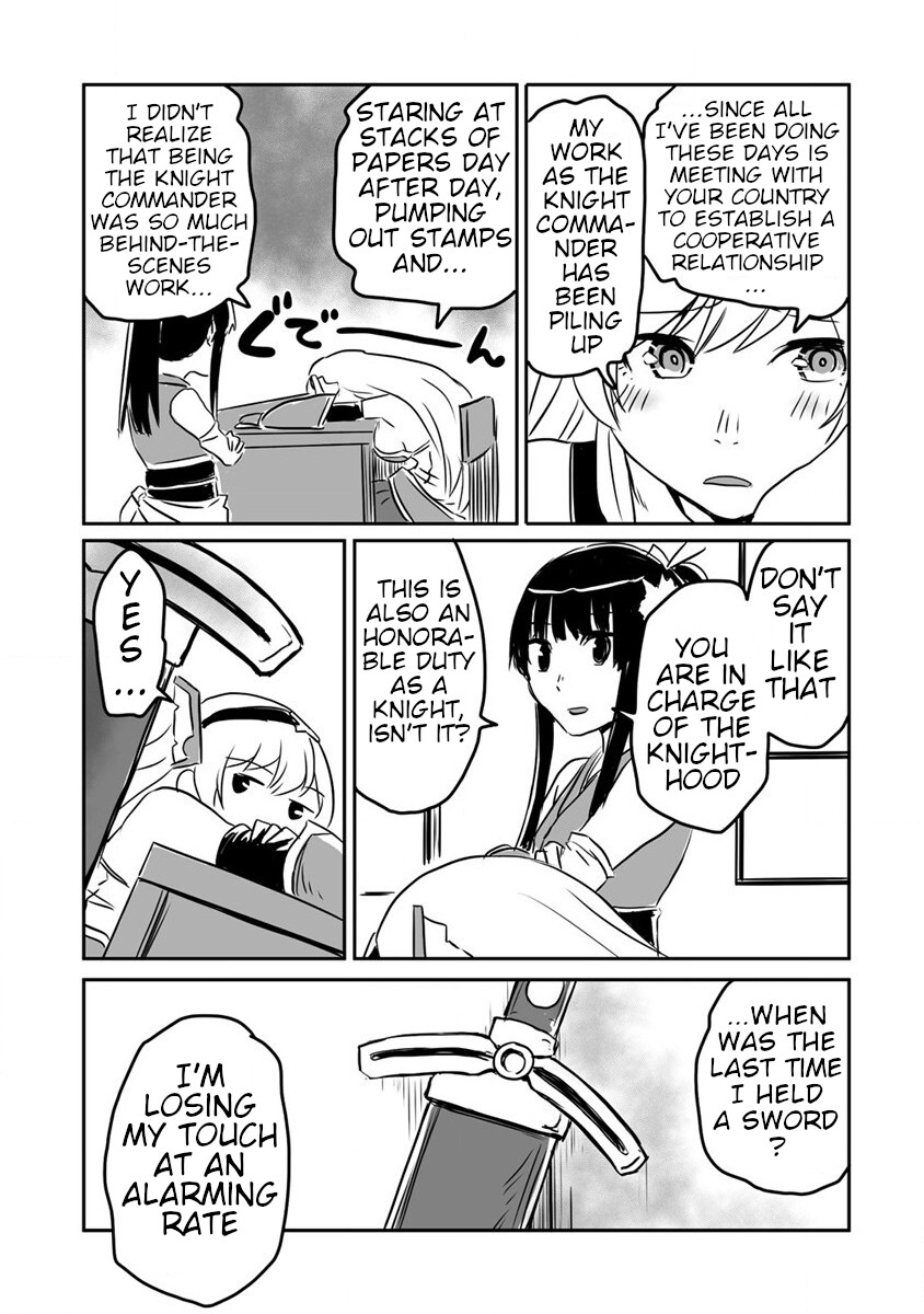 I Played the Role of a Hated Hero, but for Some Reason I'm Loved by the Last Boss and Living With Her! Chapter 21 page 3 - Chapter 21: Ares' Party Gets Tangled Up with a Group of Thugs