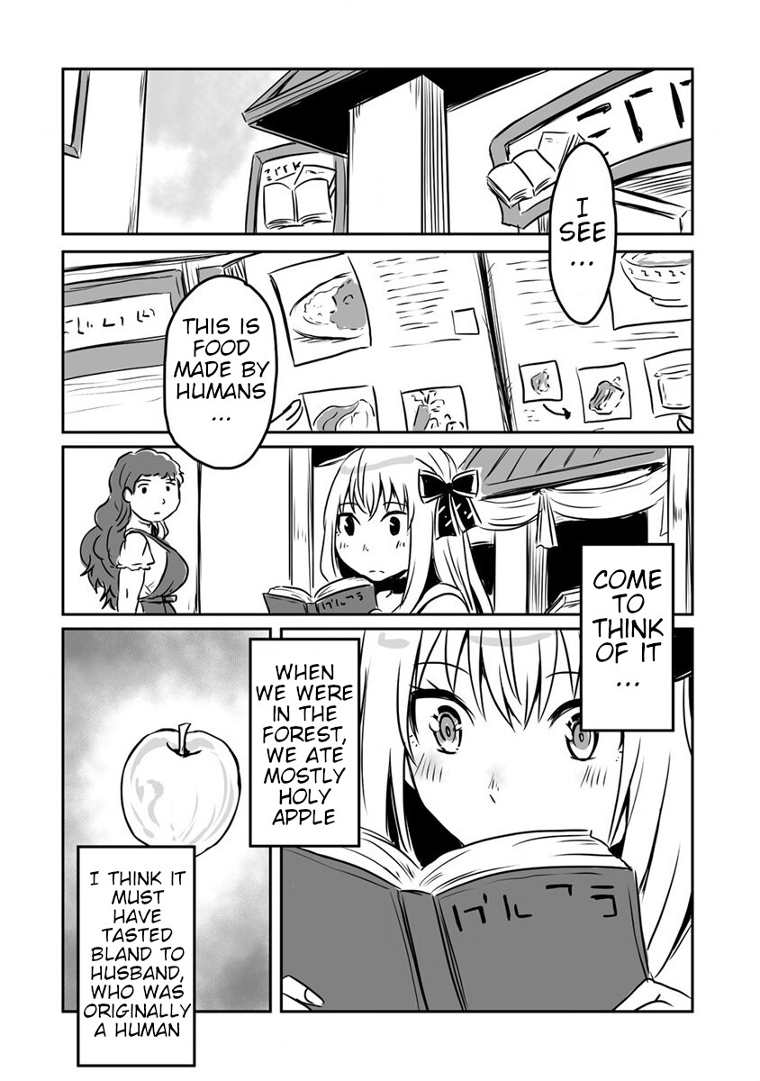 I Played the Role of a Hated Hero, but for Some Reason I'm Loved by the Last Boss and Living With Her! Chapter 21 page 30 - Chapter 21: Ares' Party Gets Tangled Up with a Group of Thugs