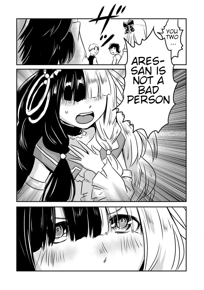 I Played the Role of a Hated Hero, but for Some Reason I'm Loved by the Last Boss and Living With Her! Chapter 21 page 36 - Chapter 21: Ares' Party Gets Tangled Up with a Group of Thugs