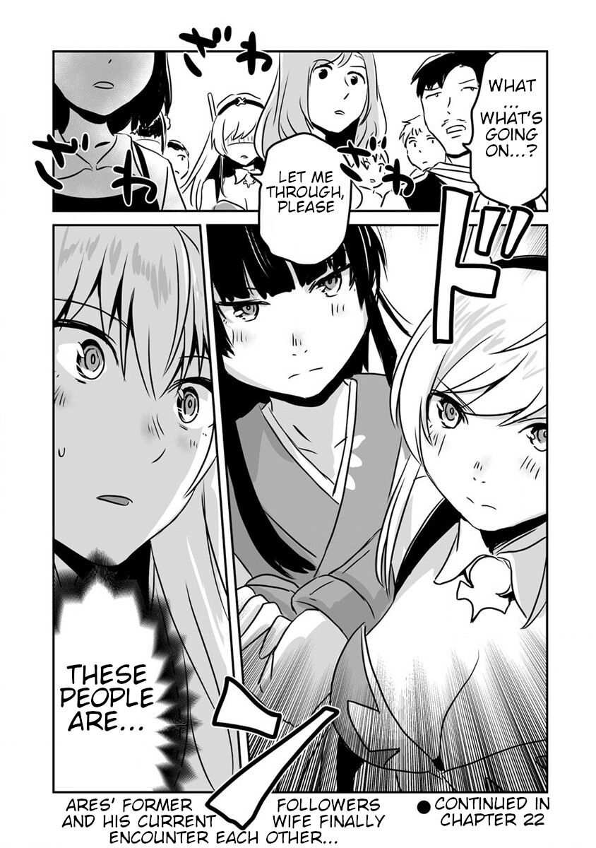 I Played the Role of a Hated Hero, but for Some Reason I'm Loved by the Last Boss and Living With Her! Chapter 21 page 37 - Chapter 21: Ares' Party Gets Tangled Up with a Group of Thugs