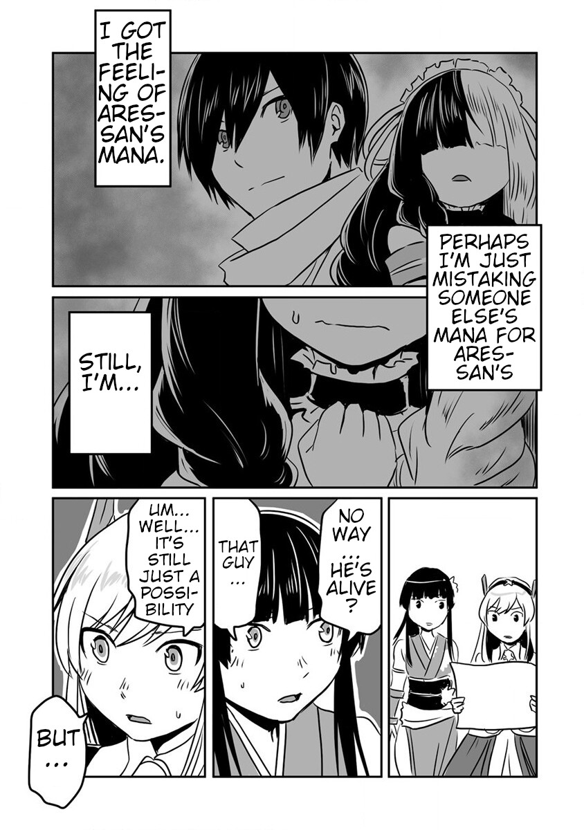 I Played the Role of a Hated Hero, but for Some Reason I'm Loved by the Last Boss and Living With Her! Chapter 21 page 9 - Chapter 21: Ares' Party Gets Tangled Up with a Group of Thugs