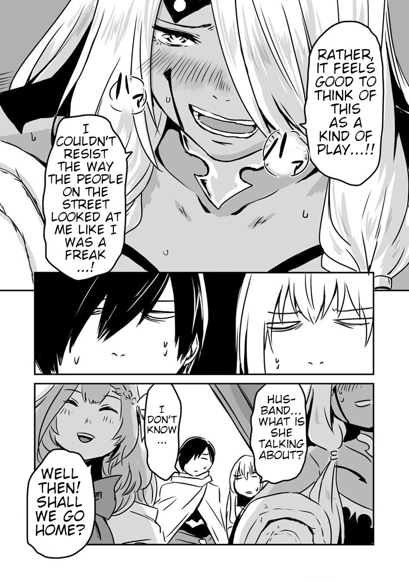 I Played the Role of a Hated Hero, but for Some Reason I'm Loved by the Last Boss and Living With Her! Chapter 22 page 23 - Chapter 22: To New Frontiers! [END]