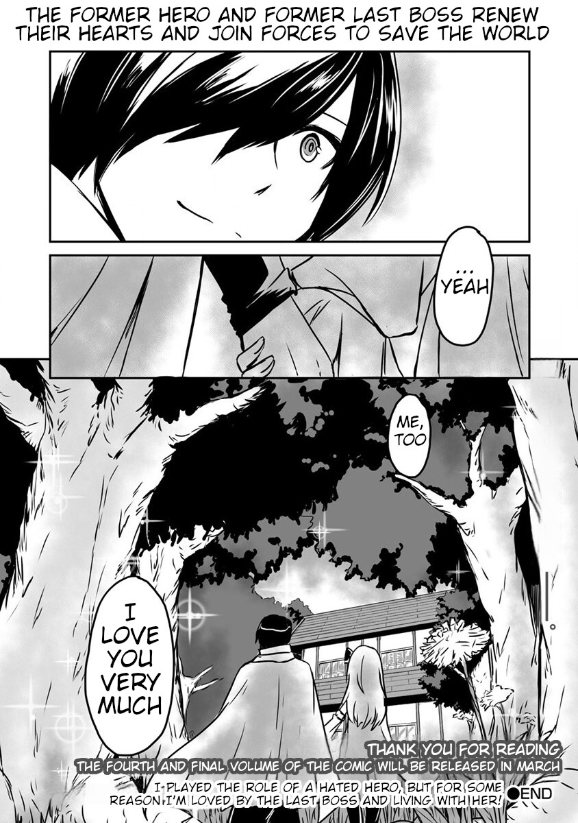 I Played the Role of a Hated Hero, but for Some Reason I'm Loved by the Last Boss and Living With Her! Chapter 22 page 28 - Chapter 22: To New Frontiers! [END]
