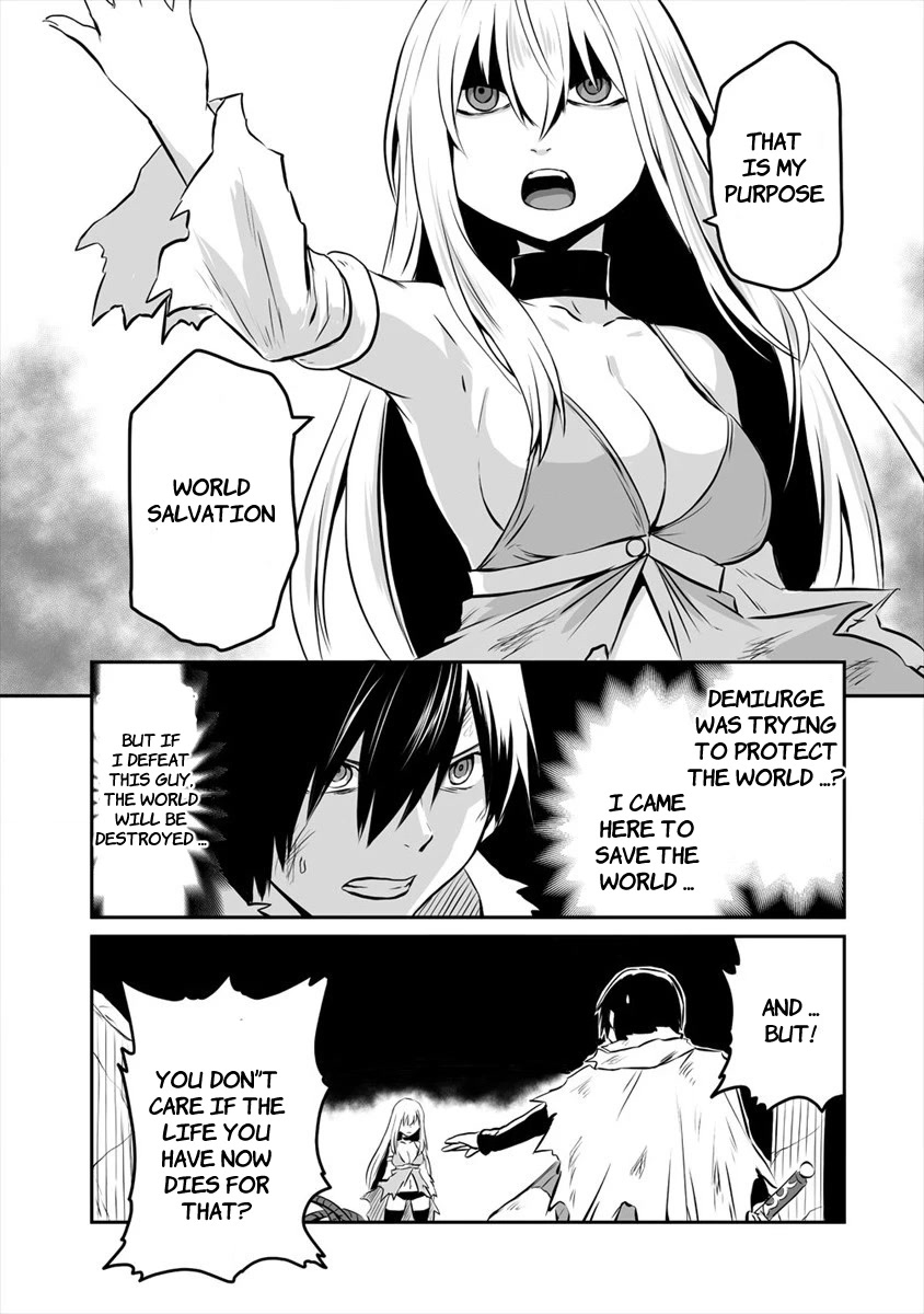 I Played the Role of a Hated Hero, but for Some Reason I'm Loved by the Last Boss and Living With Her! Chapter 3 page 13 - Chapter 3