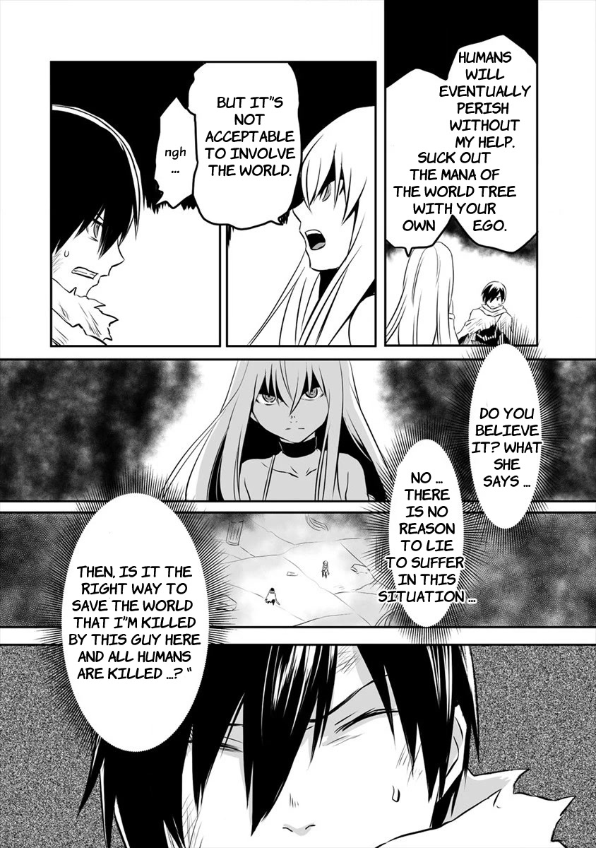 I Played the Role of a Hated Hero, but for Some Reason I'm Loved by the Last Boss and Living With Her! Chapter 3 page 14 - Chapter 3
