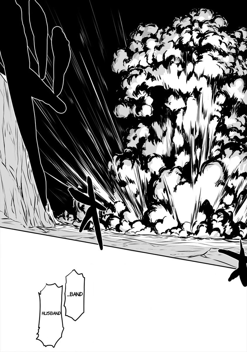 I Played the Role of a Hated Hero, but for Some Reason I'm Loved by the Last Boss and Living With Her! Chapter 3 page 19 - Chapter 3