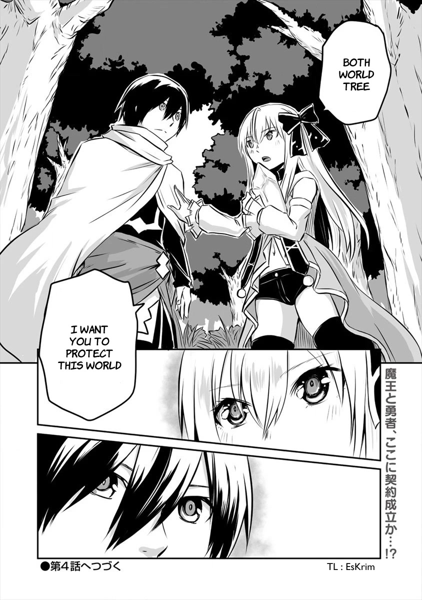 I Played the Role of a Hated Hero, but for Some Reason I'm Loved by the Last Boss and Living With Her! Chapter 3 page 30 - Chapter 3