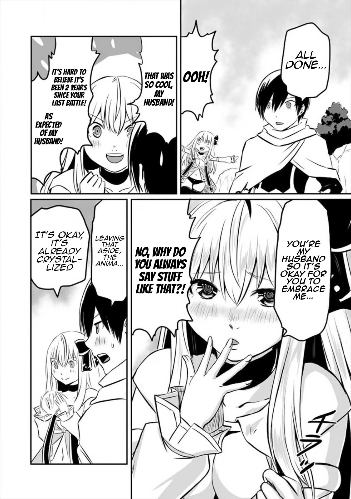 I Played the Role of a Hated Hero, but for Some Reason I'm Loved by the Last Boss and Living With Her! Chapter 4 page 17 - Chapter 4: Collecting Mana