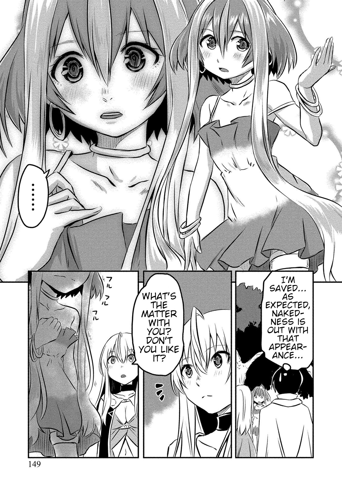 I Played the Role of a Hated Hero, but for Some Reason I'm Loved by the Last Boss and Living With Her! Chapter 5 page 11 - Chapter 5: Phoenix, Incoming!
