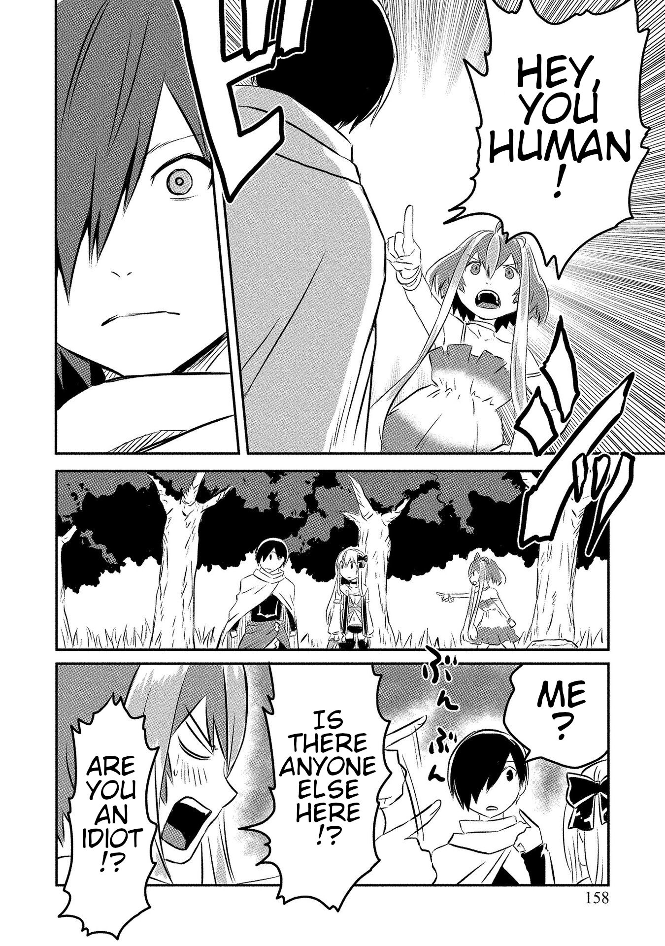 I Played the Role of a Hated Hero, but for Some Reason I'm Loved by the Last Boss and Living With Her! Chapter 5 page 20 - Chapter 5: Phoenix, Incoming!