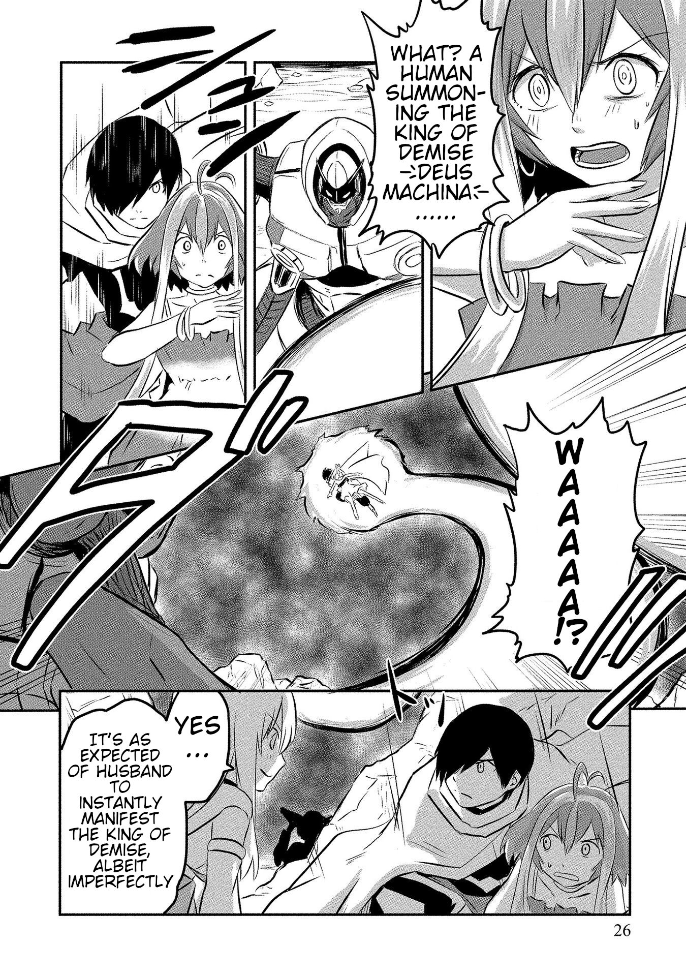I Played the Role of a Hated Hero, but for Some Reason I'm Loved by the Last Boss and Living With Her! Chapter 6 page 21 - Chapter 6: Phoenix of Rage