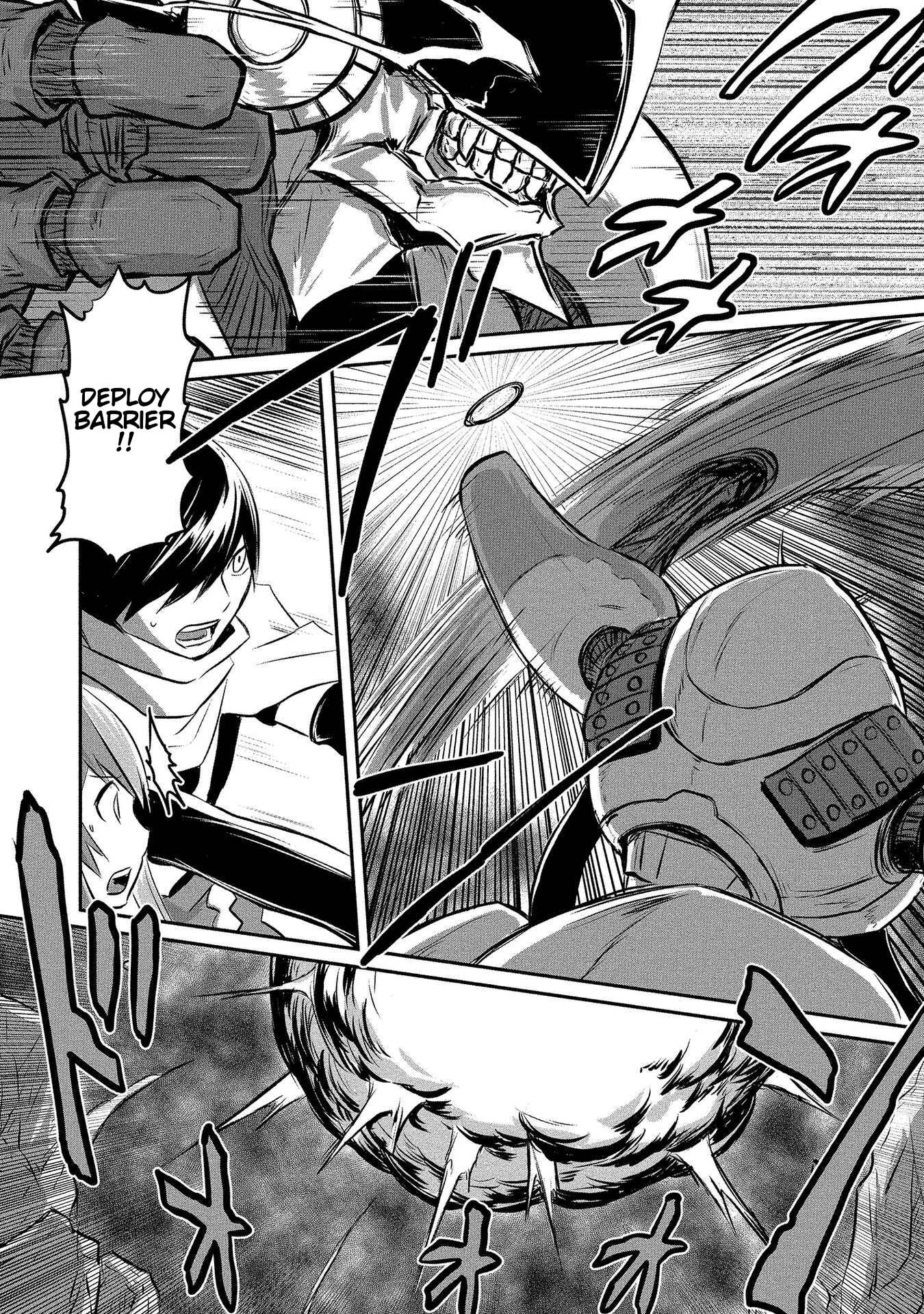 I Played the Role of a Hated Hero, but for Some Reason I'm Loved by the Last Boss and Living With Her! Chapter 6 page 23 - Chapter 6: Phoenix of Rage