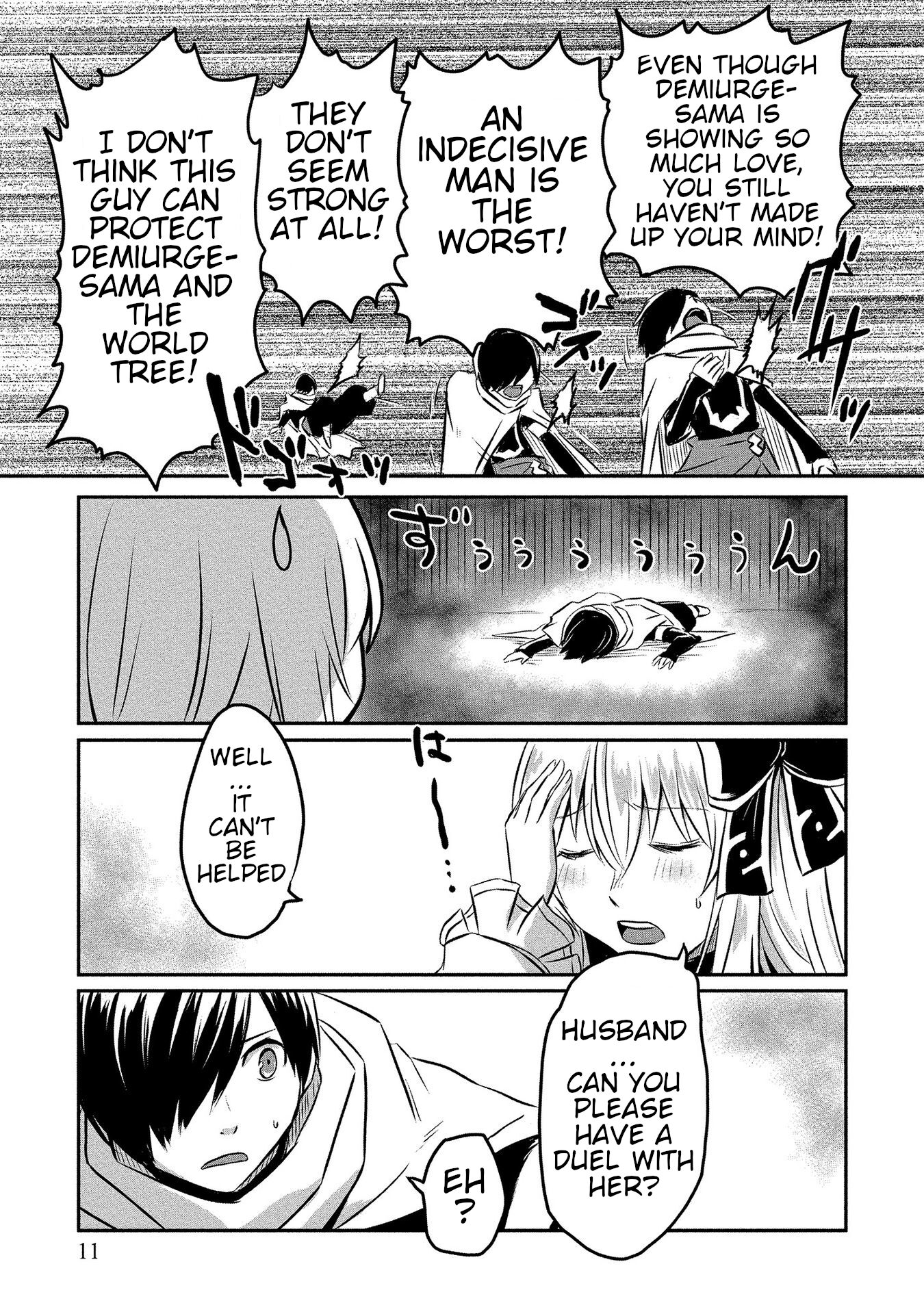 I Played the Role of a Hated Hero, but for Some Reason I'm Loved by the Last Boss and Living With Her! Chapter 6 page 7 - Chapter 6: Phoenix of Rage