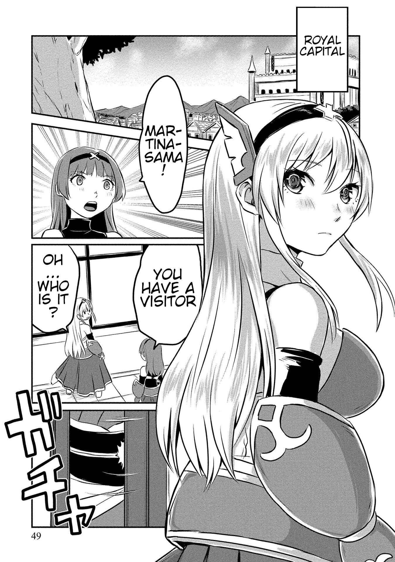 I Played the Role of a Hated Hero, but for Some Reason I'm Loved by the Last Boss and Living With Her! Chapter 7 page 11 - Chapter 7: The Virgin Hero Talks About Love