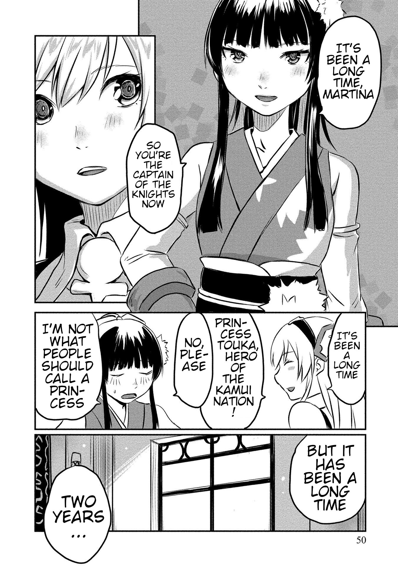 I Played the Role of a Hated Hero, but for Some Reason I'm Loved by the Last Boss and Living With Her! Chapter 7 page 12 - Chapter 7: The Virgin Hero Talks About Love