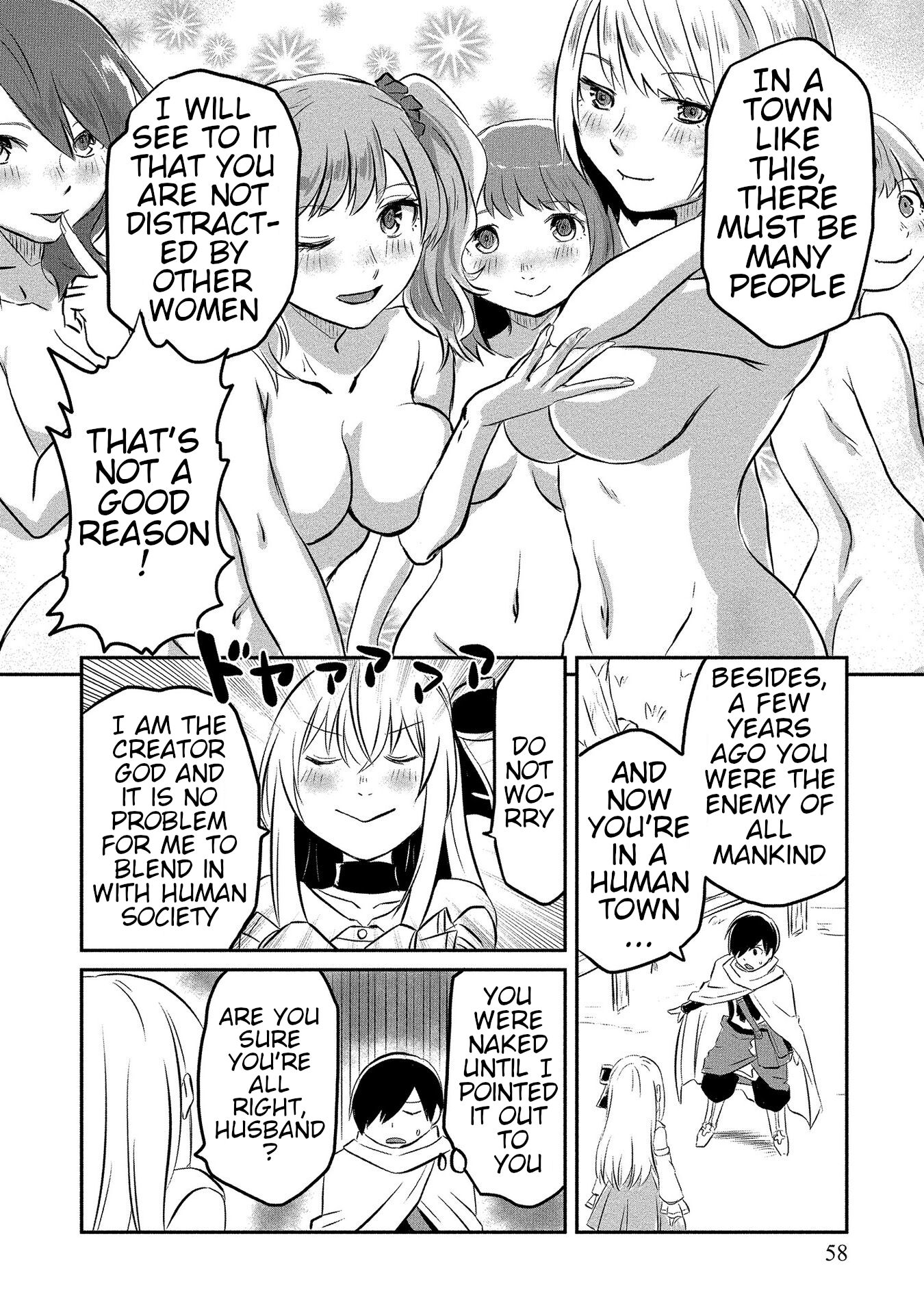 I Played the Role of a Hated Hero, but for Some Reason I'm Loved by the Last Boss and Living With Her! Chapter 7 page 20 - Chapter 7: The Virgin Hero Talks About Love