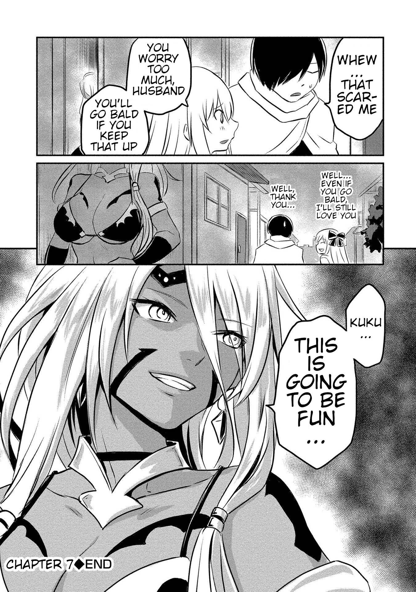 I Played the Role of a Hated Hero, but for Some Reason I'm Loved by the Last Boss and Living With Her! Chapter 7 page 27 - Chapter 7: The Virgin Hero Talks About Love