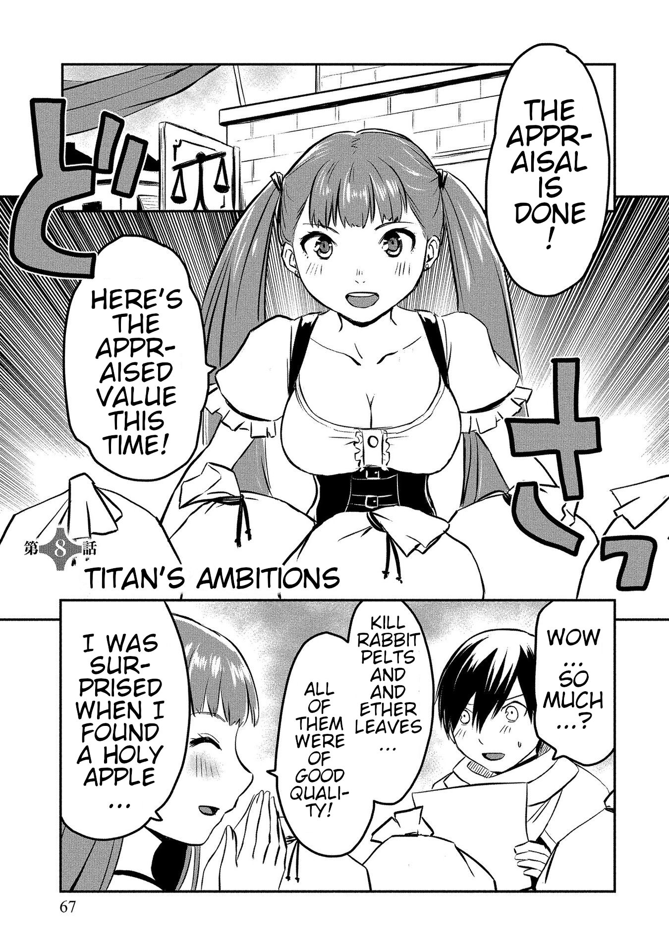I Played the Role of a Hated Hero, but for Some Reason I'm Loved by the Last Boss and Living With Her! Chapter 8 page 1 - Chapter 8: Titan's Ambitions