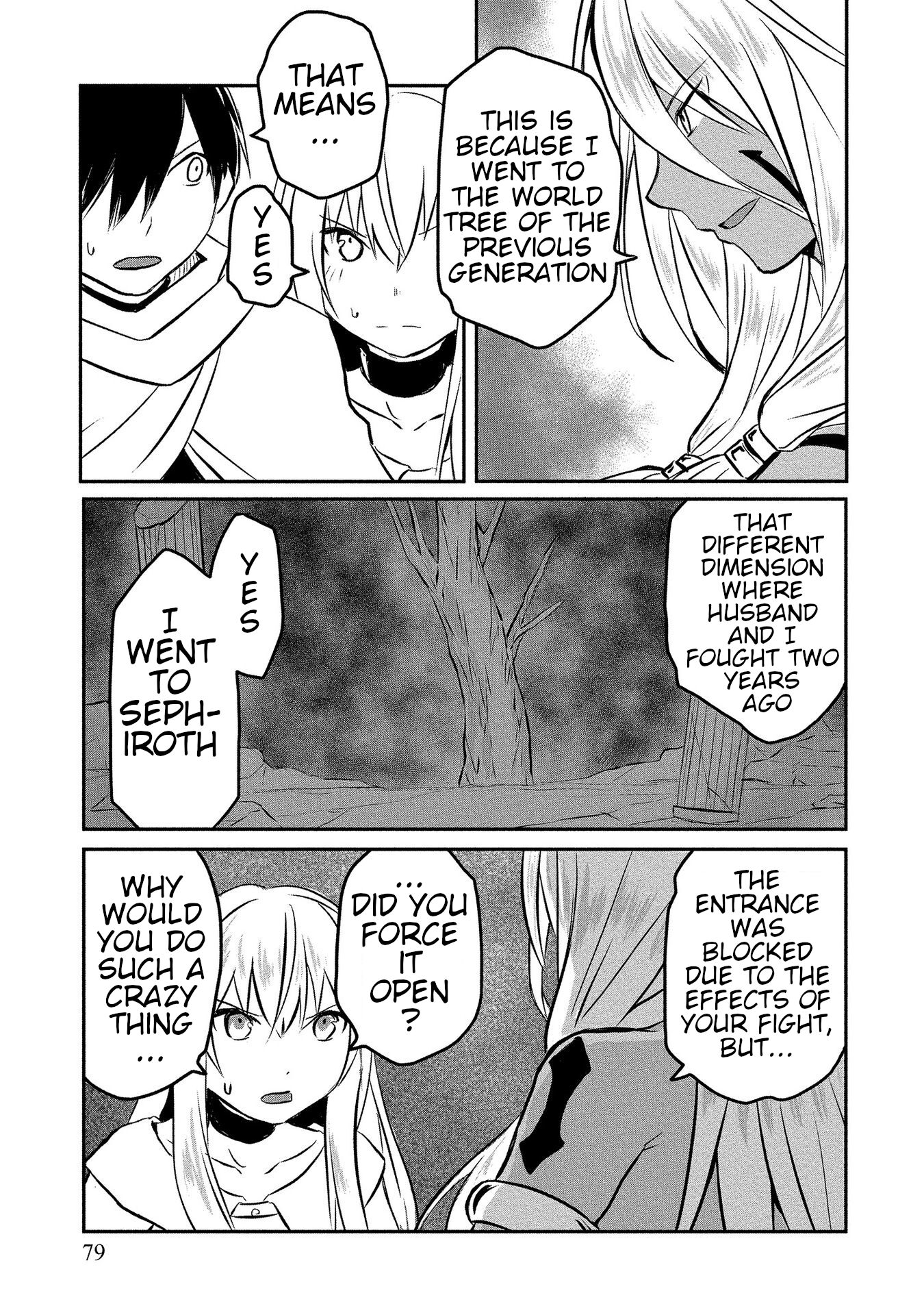 I Played the Role of a Hated Hero, but for Some Reason I'm Loved by the Last Boss and Living With Her! Chapter 8 page 13 - Chapter 8: Titan's Ambitions