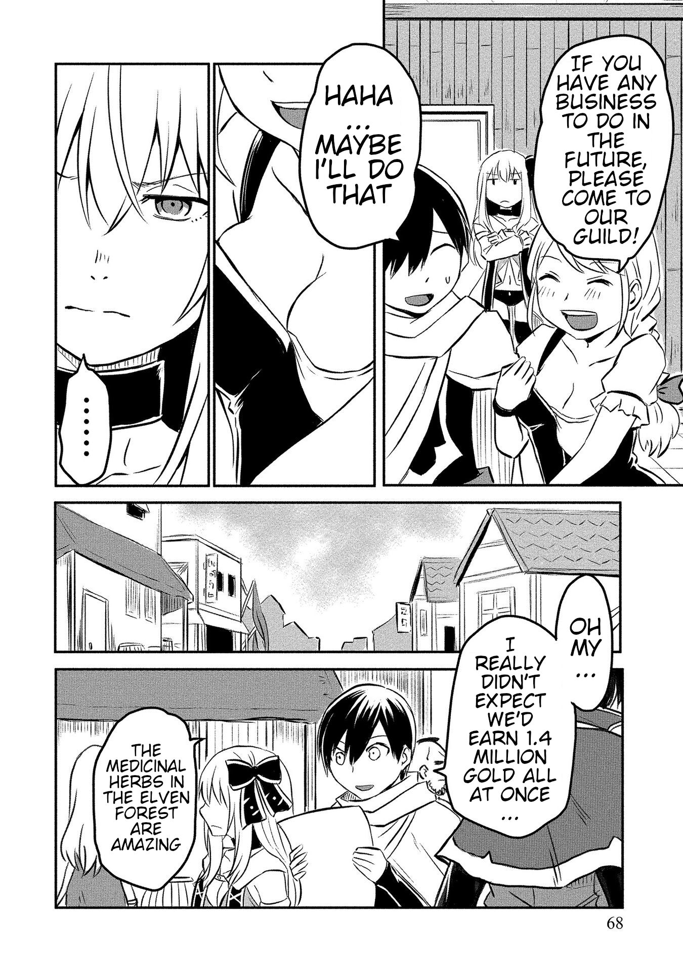 I Played the Role of a Hated Hero, but for Some Reason I'm Loved by the Last Boss and Living With Her! Chapter 8 page 2 - Chapter 8: Titan's Ambitions