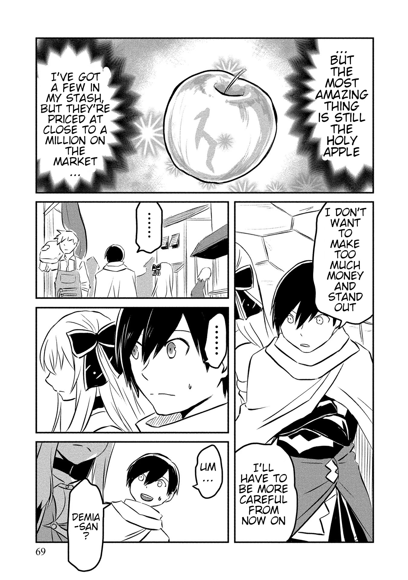 I Played the Role of a Hated Hero, but for Some Reason I'm Loved by the Last Boss and Living With Her! Chapter 8 page 3 - Chapter 8: Titan's Ambitions